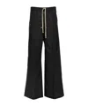 Rick Owens X Moncler Co-branded Drawstring Casual Pants In Black