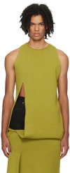 Rick Owens Yellow Banana Vest In 32 Acid