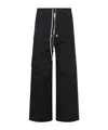 Rick Owens Mens Black Cargobelas Multi-pockets Wide-leg Relaxed-fit Stretch-cotton Trousers In Black
