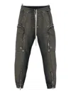 Rick Owens Zip-detail Trousers In Gold