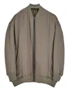 Rick Owens Long Sleeve Casual Jacket In Brown