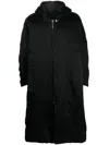 Rick Owens Zip-up Textured Hooded Coat In Black
