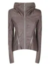 Rick Owens Tailored Brown Lamb Leather Jacket With Padded Shoulders In Gray