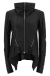 Rick Owens Tailored Leather Biker Jacket Zipper In Black