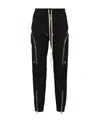 Rick Owens Bauhaus-inspired Cargo Pants With Elastic Waistband In Black