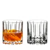 Riedel Neat Glass