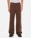 Rier Straight Leg Virgin Wool Pants With Elastic Waistband In Brown