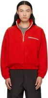 Rier Virgin Wool Zip-up Sweater In Red