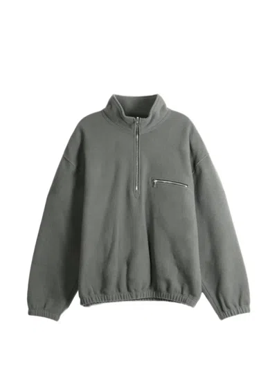 Rier Quarter-zip Fleece Sweatshirt In 그레이
