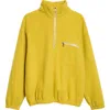 Rier Polar Wool-fleece Half-zip Sweatshirt In Yellow