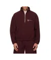 Rier Ssense Exclusive Burgundy Fleece Jacket In Burgundy
