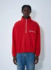 Rier Virgin Wool Zip-up Sweater In Red