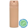 Ries The Essential Refillable Travel Container - Sand Blank X 3.4 oz