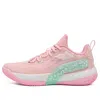 Rigorer Ar Battle 2 'think Pink'