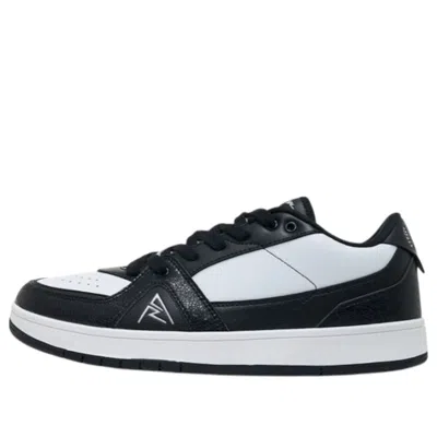 Rigorer Ar 'black White' In Multi