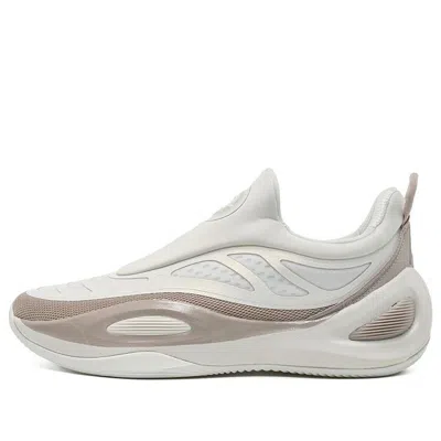 Rigorer Ar Future 'beige Brown'