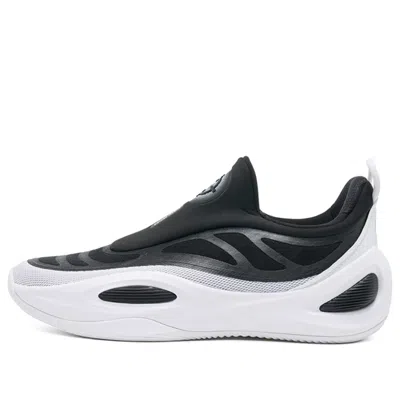 Rigorer Ar Future 'black Dark Grey'