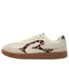 Rigorer Ar Low 'white Leopard' In Multi
