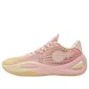 Rigorer Ar1 'juicy Peach' In Pink