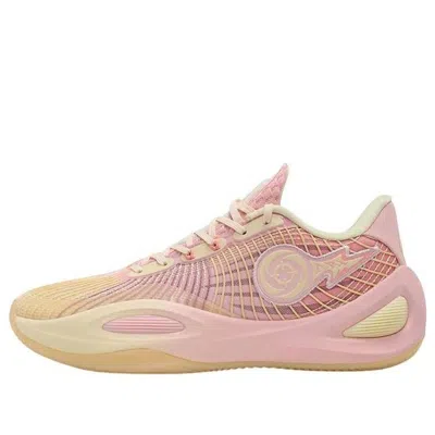 Rigorer Ar1 'juicy Peach' In Multi