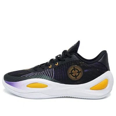 Rigorer Ar1 'showtime'