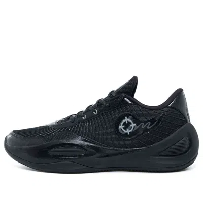 Rigorer Ar1 'silent Night' In Black