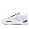 Rigorer Ar1 'stars & Stripes Special Box' In White