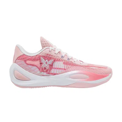 Pre-owned Rigorer Ar1 'valentine's Day' In Pink
