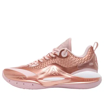 Rigorer Ar2 'pink Gold'