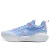 Rigorer Ar2 'snowman' In Blue