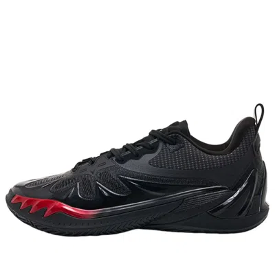 Rigorer Ar3 'flame' Vision In Multi