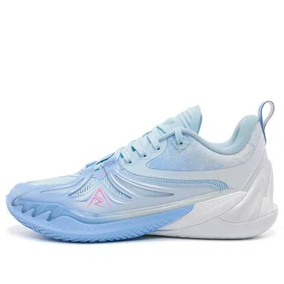 Rigorer Ar3 'iceberg' In Blue