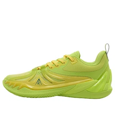 Rigorer Ar3 ‘stock X' (additional Insole Set) In Green