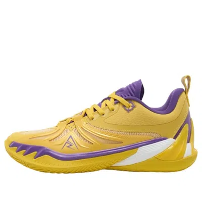 Rigorer Ar3 'sunset - Yellow'