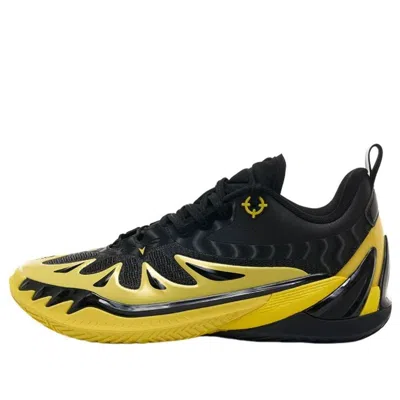 Rigorer Ar3 'yellow Jacket' (additional Insole Set) In Multi