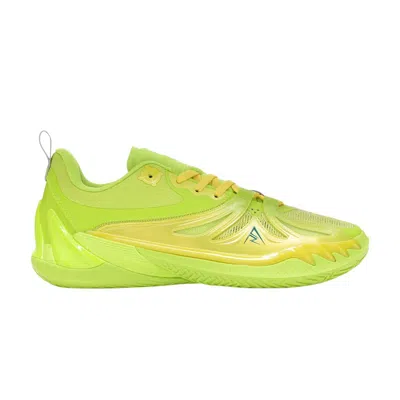 Pre-owned Rigorer Ar3s 'stockx' | Green | Men's Size 5.5
