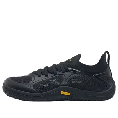 Rigorer Barefoot 'black' In Animal Print