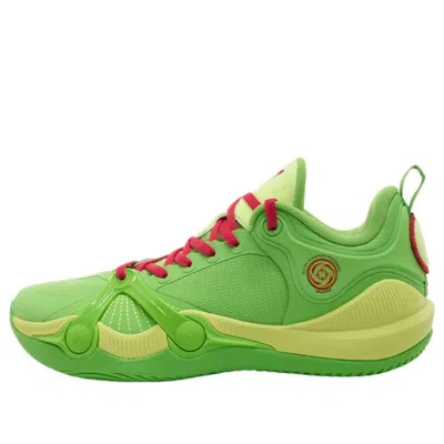 Rigorer Bp1 ‘grinch' In Green