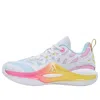 Rigorer (gs)  Ar2 '15 Flavors' In Multi