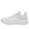 Rigorer (gs)  Ar2 'ghost' In White