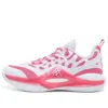 Rigorer (gs)  Ar2 'valentines' In Pink