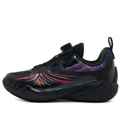 Rigorer (gs)  Ar3 'apollo' In Multi