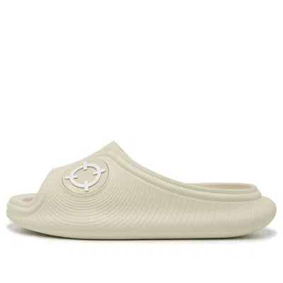 Rigorer Horizon 2 Sandals 'beige White'