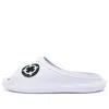 Rigorer Horizon 2 Sandals 'white Black'