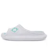 Rigorer Horizon 2 Sandals 'white Green'