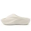 Rigorer Horizon Slides 'white' In Multi