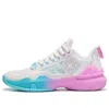 Rigorer Hydrogen 2 'white Coral Purple'