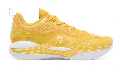 Pre-owned Rigorer Men's  Ar2 Sneakers In Yellow