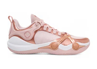 Pre-owned Rigorer Men's  Bp1 Sneakers In Rose Gold
