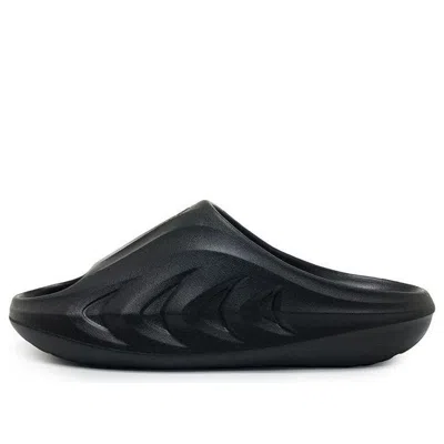 Rigorer Mini Shark 'black'